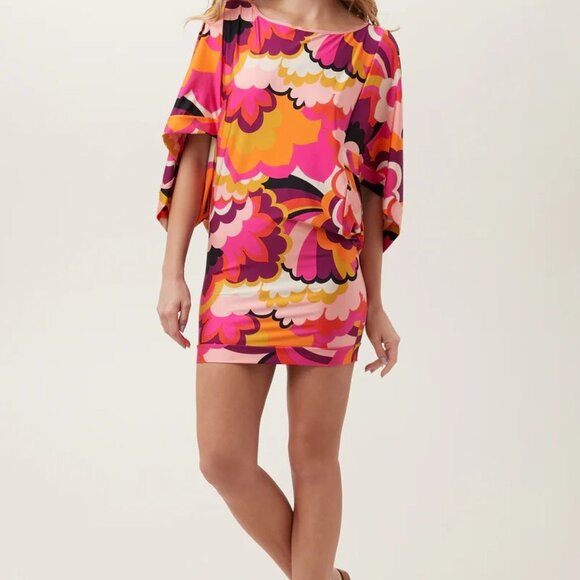 NEW Trina Turk Fan Faire Swim Tunic Dress Sz M - Picture 14 of 14